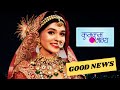 BIG NEWS On Kumkum Bhagya | TRP Stucks Again, SAME TRP | Pranali Rathore, Namik Paul