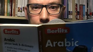 ASMR Arabic Language | Whispered and soft spoken Arabic trigger words (Sleep Aid) screenshot 2