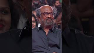 The Mass Walk! 🔥 | #jaileraudiolaunch #Shorts  #Rajinikanth |  Sun TV screenshot 4