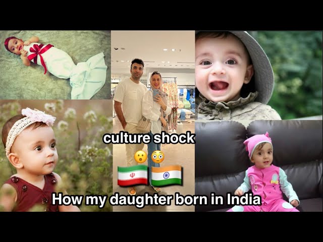 Part 3 : How the foreigner family 🇮🇷became parents in India 🇮🇳 culture shock😮#bangalore #india class=