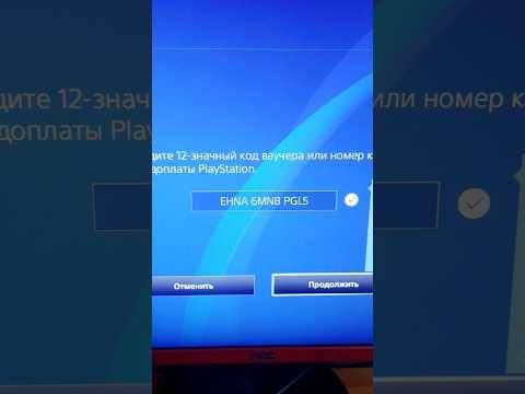 Бесплатно 4 аватара для PlayStation 4 и PS5 в PS Store [DS2]