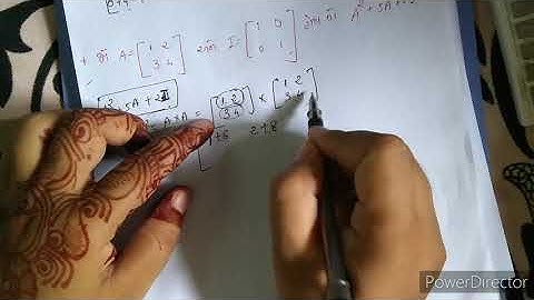 B.com sem 5 L-3 શ્રેણિક