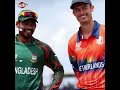 🩺 ক্রিকেটারদের চিকিৎসায় বড় পরিবর্তন আনছে বিসিবি!