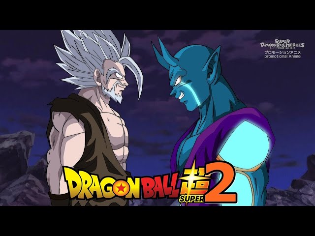 VA A SALIR DRAGON BALL EVOLUTION 2 