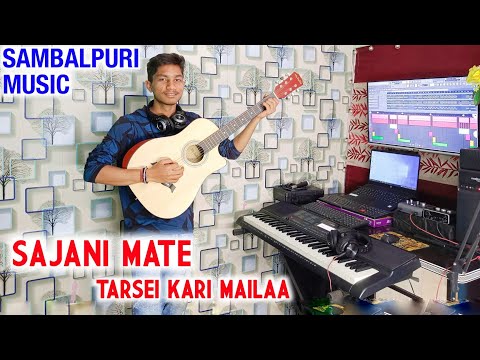Sajani Mate _ Sambalpuri Instrumental Cover !! Sambalpuri Song 2024 !! Dinesh Musical