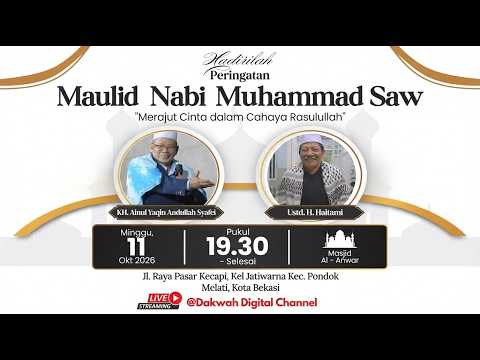 Peringatan Maulid Nabi Muhammad Saw 1448h Di Masjid Al Anwar, 11 Oktober 2026
