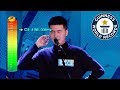 Highest vocal note - male - Guinness World Records