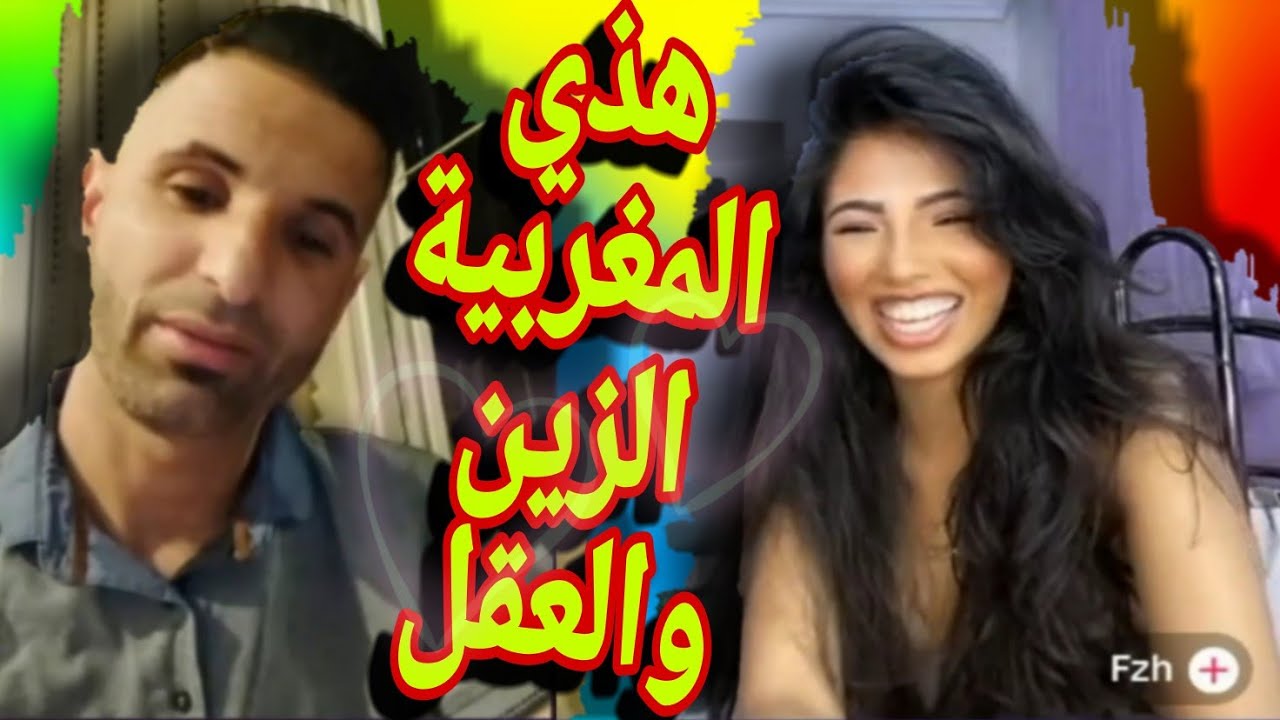 بوجمعة الدهزاوي/حمزة الشلفي/نعنوع والحاج/الظاهرة الجزائرية التي أضحكت الملايين على تيك توك!