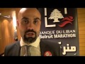 Hospitality Services awards of the Beirut Marathon 2013