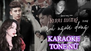 Download Lagu [Karaoke] Rượu Mừng Hóa Người Dưng -TLong | Beat Nữ Trend Tiktok 2023 MP3