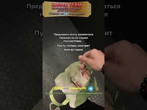 tonplay промокод