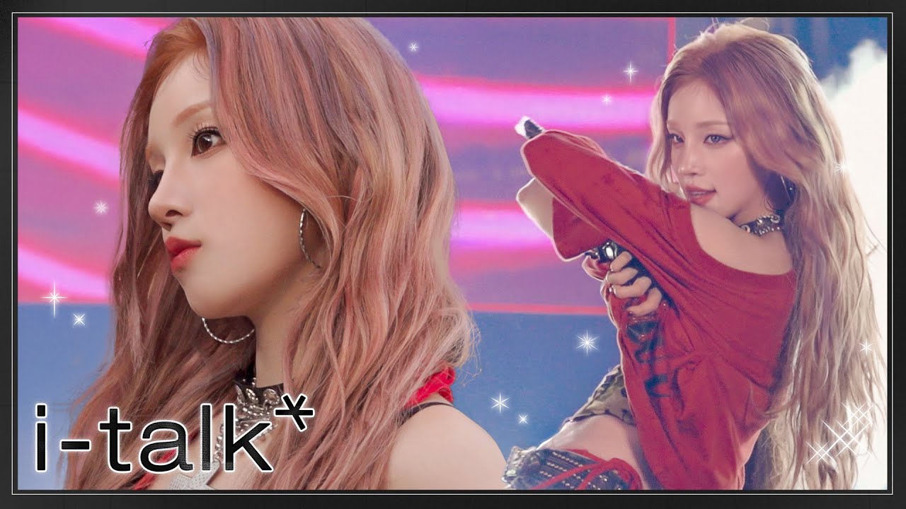 우기의 WATERBOMB MACAO 2025 비하인드 [i-talk] #229 | i-dle (아이들)ㅣSUB