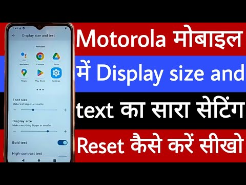 How to reset all display size and text settings on Motorola mobile