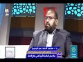 مركز رياض الصالحين للتأهيل النفسي وعلاج الادمان د محمد أحمد عبد الرحيم مساء جديد 29 09 2022 