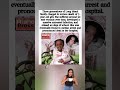 3 Generations of Family Charged After Horrific Death of 7-Year-Old Girl 😢💔#shorts