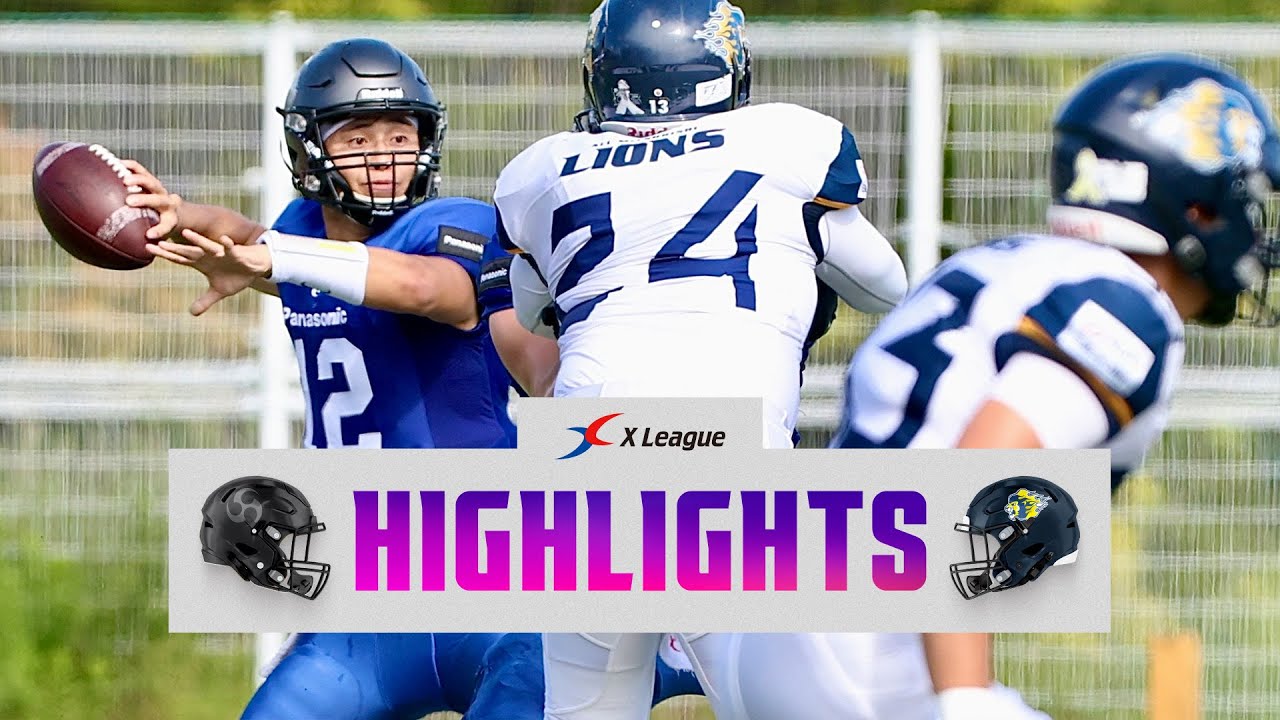 Highlights] Panasonic Impulse vs. All Mitsubishi Lions - YouTube