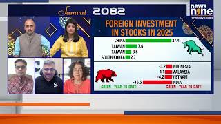 видео: Samvat 2082 — Как и куда инвестировать на фондовом рынке в Дивали | Девина Мехра, Дипак Шеной, Мо... картинка: Samvat 2082 — Как и куда инвестировать на фондовом рынке в Дивали | Девина Мехра, Дипак Шеной, Мо...