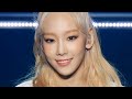 TAEYEON - I (Japanese Version) [ JAPAN TOUR 2019 ~Signal~ ] FULL HD 1080P