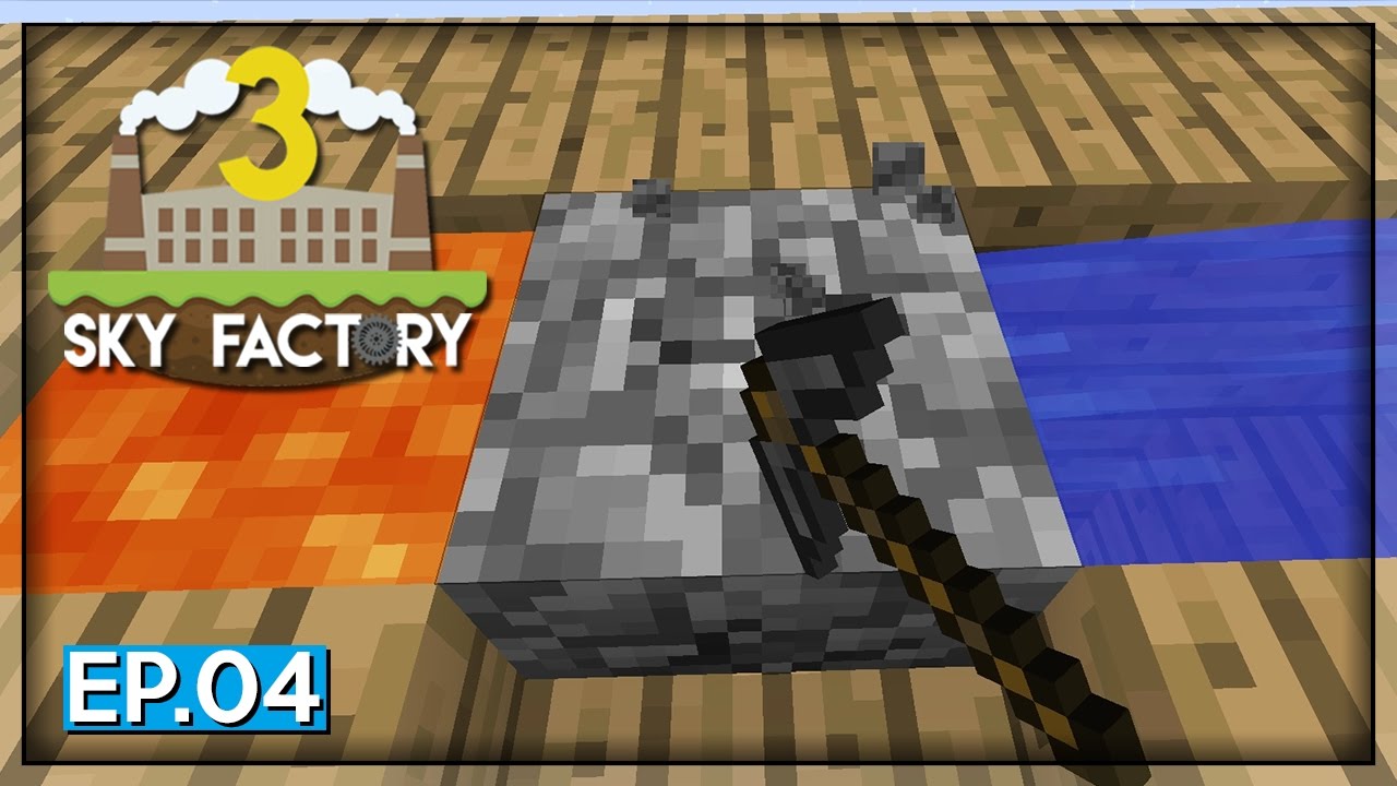 GENERATORE DI COBBLESTONE - Minecraft Sky Factory 3 #4 - YouTube