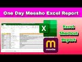 Meesho One Day Sales Report Kaise Banaye | Orders Kaise Pack Kare | Excel shortcut Keys