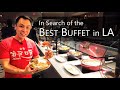 Finest Buffet in Downtown LA  | Unlimited Seafood and Endless Meats @ Dekkadance