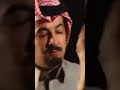 كف ميساء مغربي