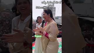 Shopping Mall Opening Bharadwaj