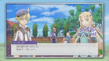 Rune Factory 5 - RF4 Costume & Save Data Bonus
