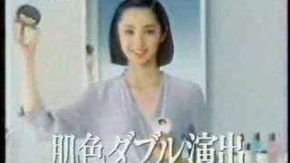 カネボウ化粧品 レディ80 - YouTube