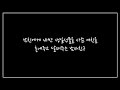 남자 ASMR 남친에게 비싼 생일선물을 사준 여친을 혼내주고 달래주는 남자친구 남자 ASMR 남친에게 비싼 생일선물을 사준 여친을 혼내주고 달래주는 남자친구