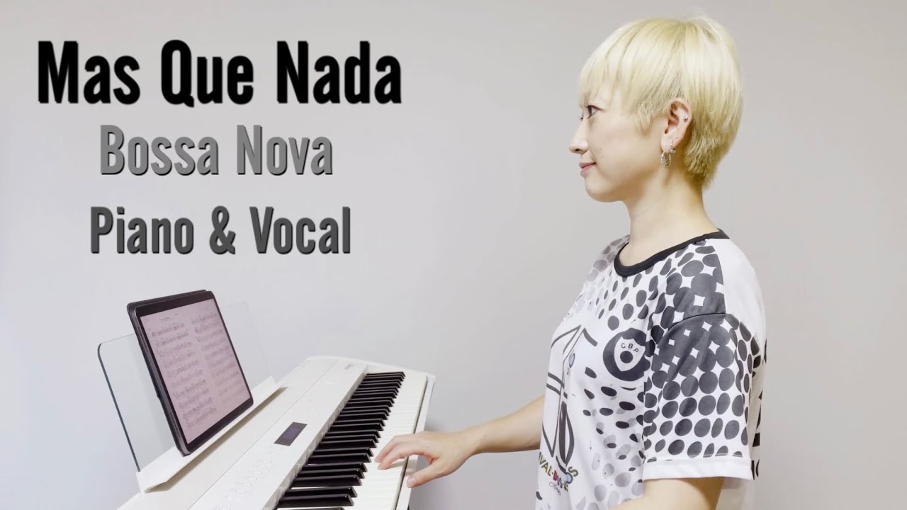 CLAUDIA 「マシュケナダ」 和モノ レコード ボサノバ ボサノバ超名曲