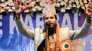 आज विरान है सुन्नी यत की गाली//लौट कर आइए अरशद दुल क़ादरी New Manqabat _ By Akhtar Kashif - 2025