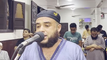عشاء من سورة سبأ بصوت القارئ فؤاد جمعة