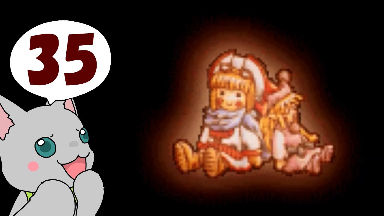 女性実況 35 マール王国の人形姫 をマイペースに実況プレイ 最終回 Youtube