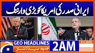 US officials should stop making military threats to the region | GeoNews 2 AM Headlines | 6 May 2026 screenshot 3