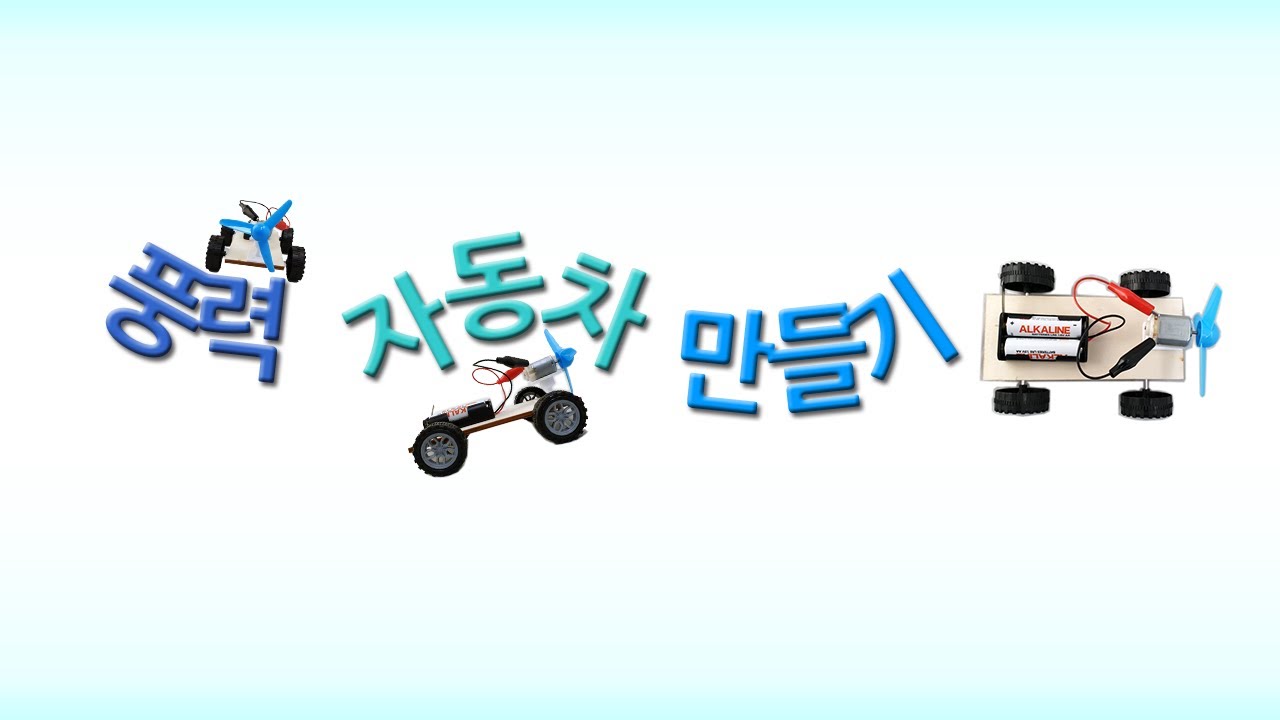 건전지AA 홀더 2구 스위치형 - AA건전지 | 쿠팡