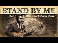 Stand By Me - Ben E. King | Soulful Blues Rock Cover 🎸 | Iron Blues Cover