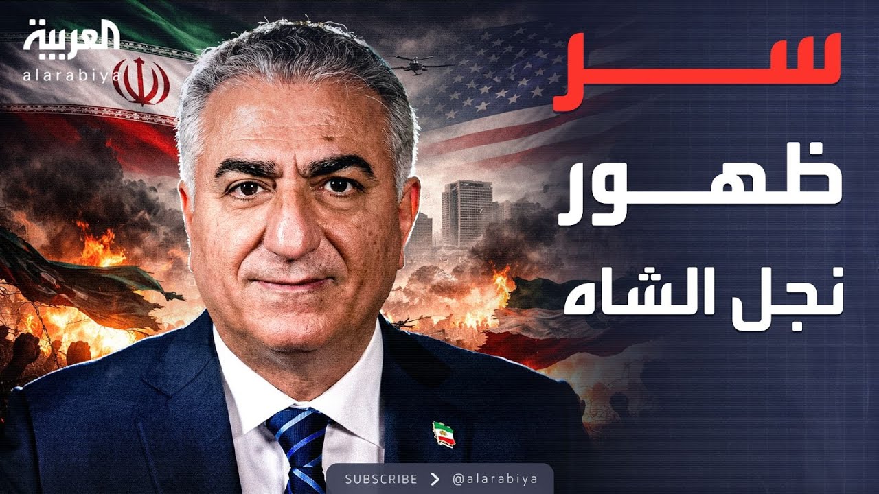 ���� ���������� ��� ��� �����.. �� ���� ���� ��� ����� ������� �������ɿ
 - نشر قبل 8 دقيقة