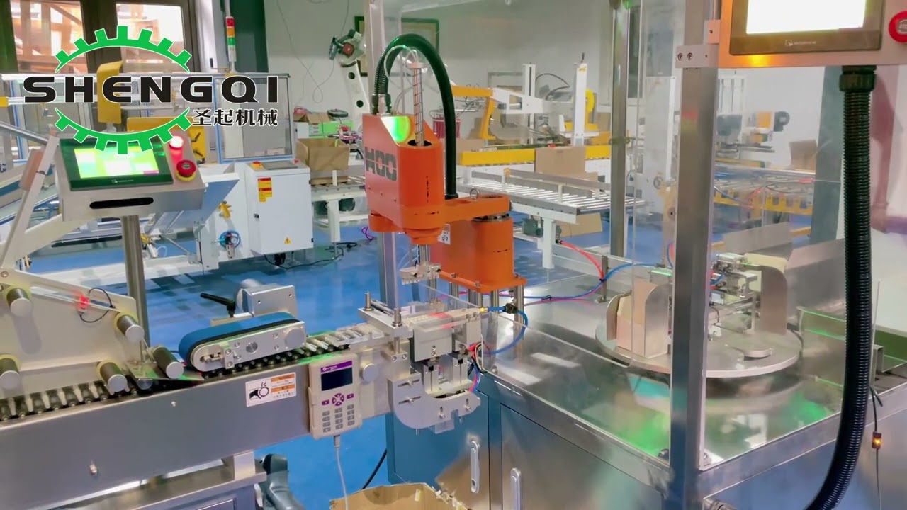 针剂注射器医疗器械装盒机器人Medical device boxing robot for injection syringes