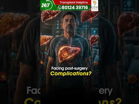 Robotic Surgery Short