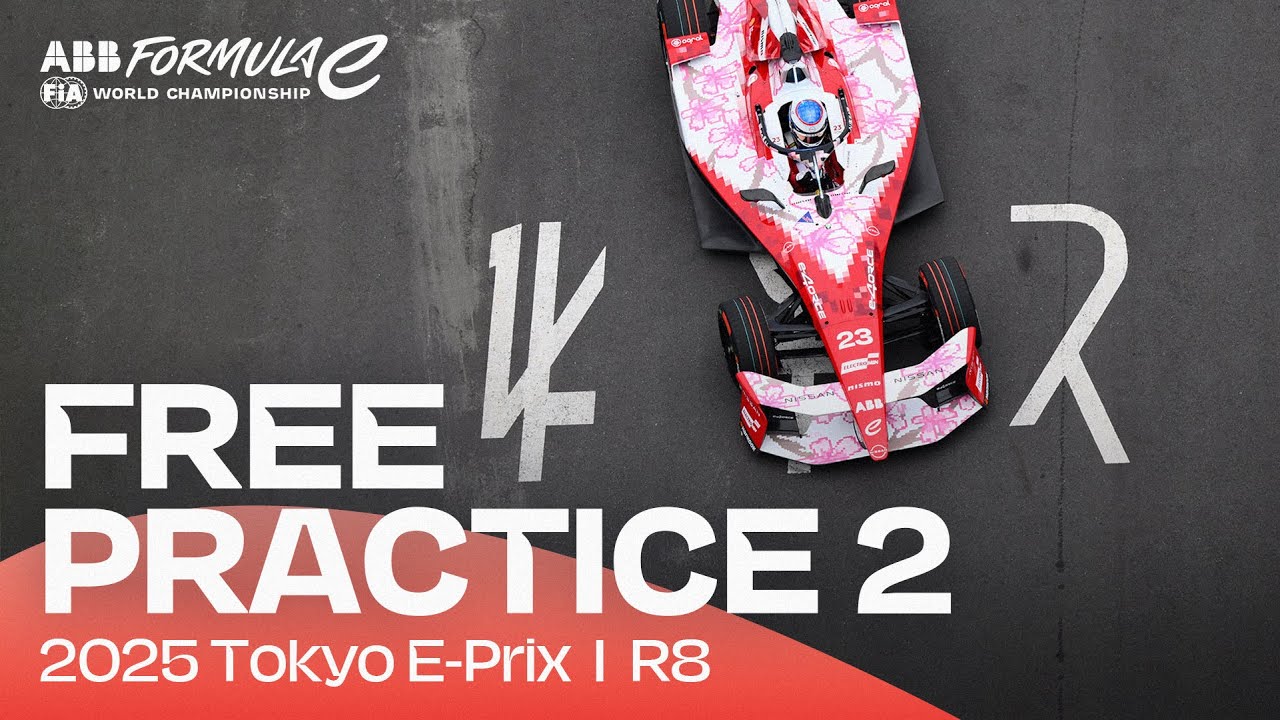 2025 Tokyo E-Prix Round 8 | Free Practice 2