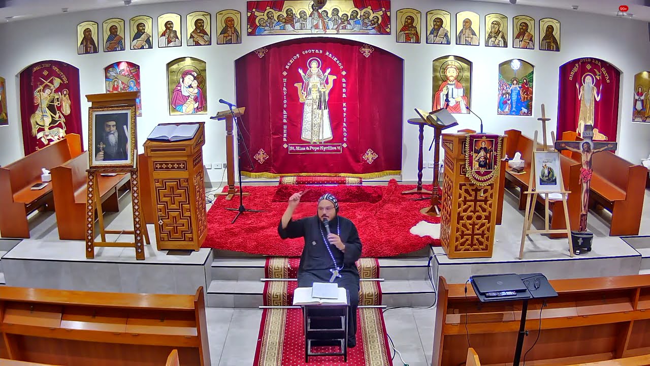 تفسير سفر أشعياء - الأصحاح الأول