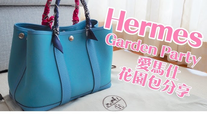 GOLD HERMÈS GARDEN PARTY 36 UNBOXING 