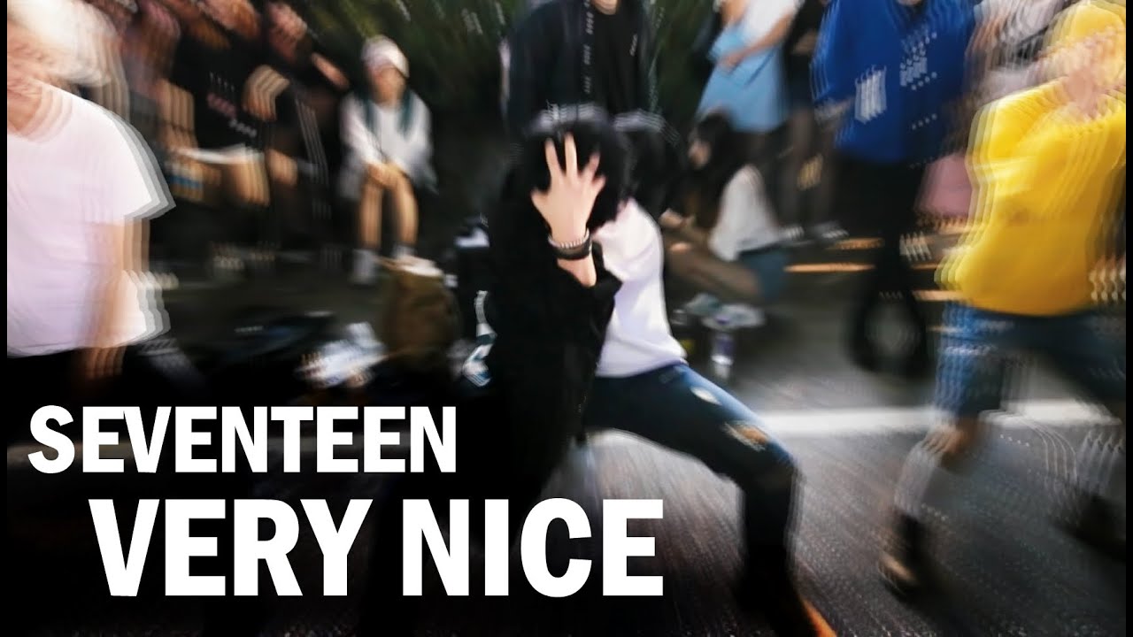 남돌 역대급 떼창 - 세븐틴(Seventeen) 
