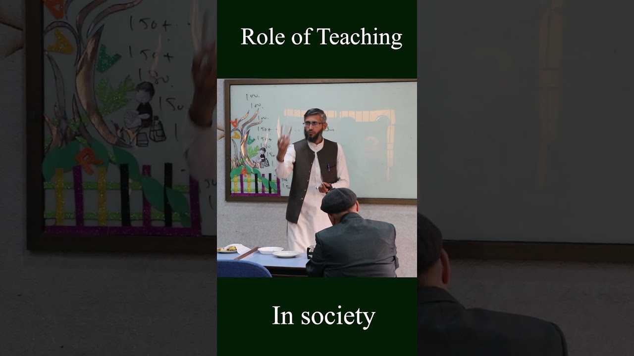 The Impact of Teachers on a Student's Life | Guiding Beyond College