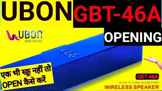 UBON GBT-46A Disassembly | How To Open Ubon GBT-46A | GBT-46A Opening | GBT-46A Teardown