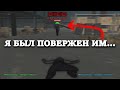 ПВП ПРОТИВ БЫВШЕГО ТОП 1 СНГ WIND SYNTAX В GTA SAMP!