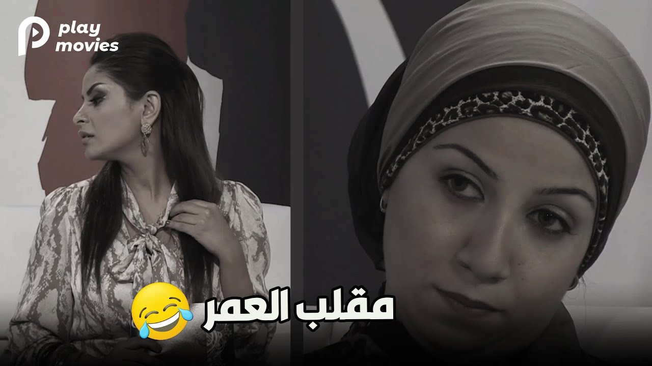 مقلب في😎🤣 مراتي هتفضل طول عمرها فاكراه