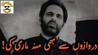 Milne Ki Tayyari Ki | Tehzeeb Hafi New Poetry Status | Urdu Poetry | New WhatsApp Sad Poetry Status