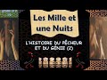 Les mille et une nuits  lhistoire du pcheur et du gnie 2  alf leila wa leila